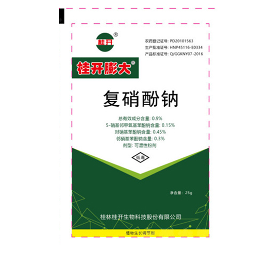 25g_(f)c-_