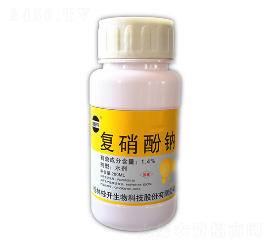 200mlc-_