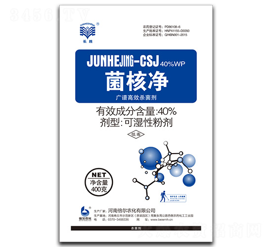40%˃400g-L-r(nng)
