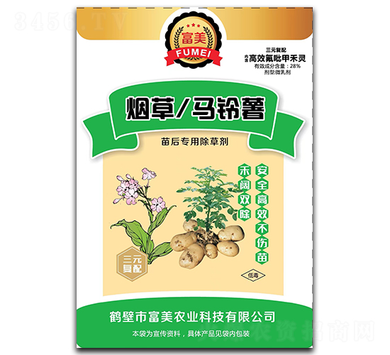 ݡR(zhun)ó݄-