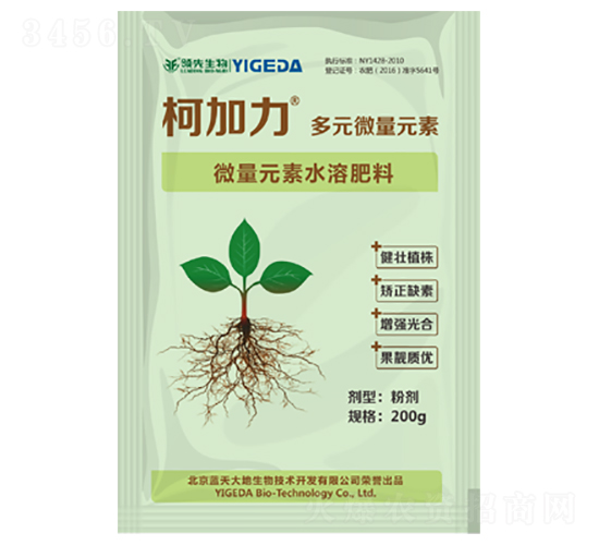 微量元素水溶肥-柯加力-領(lǐng)先生物