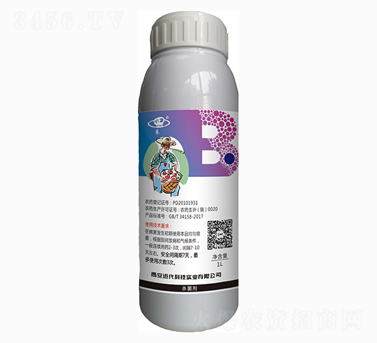 辛菌胺醋酸鹽-近代科技