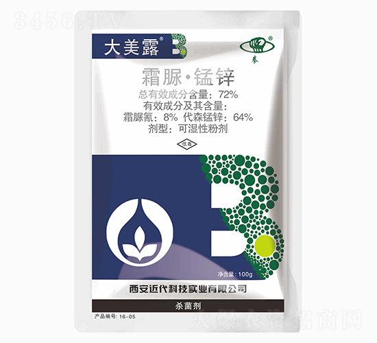 72%霜脲錳鋅-大美露-近代科技
