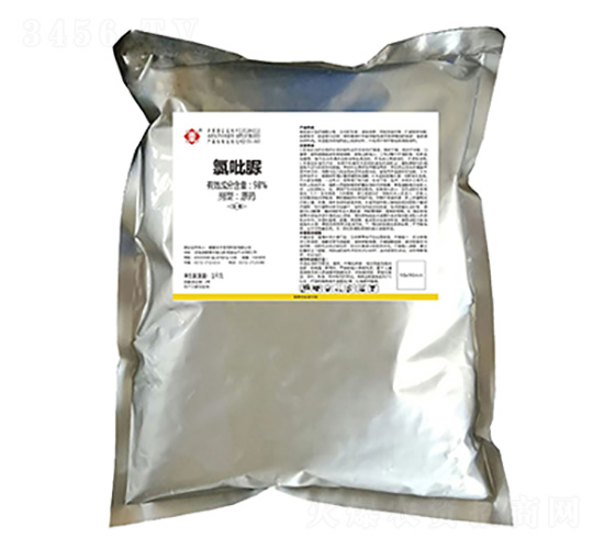 氯吡脲(KT-30)-全豐