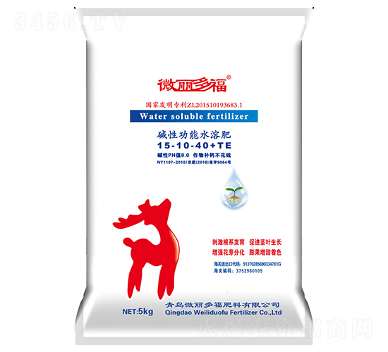 堿性功能水溶肥15-10-40+TE-微麗多福
