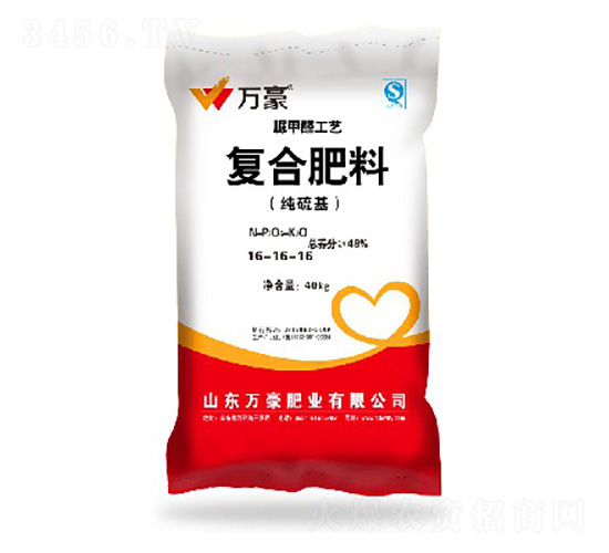 經(jīng)濟(jì)作物專用脲甲醛復(fù)合肥料16-16-16-萬(wàn)豪農(nóng)業(yè)