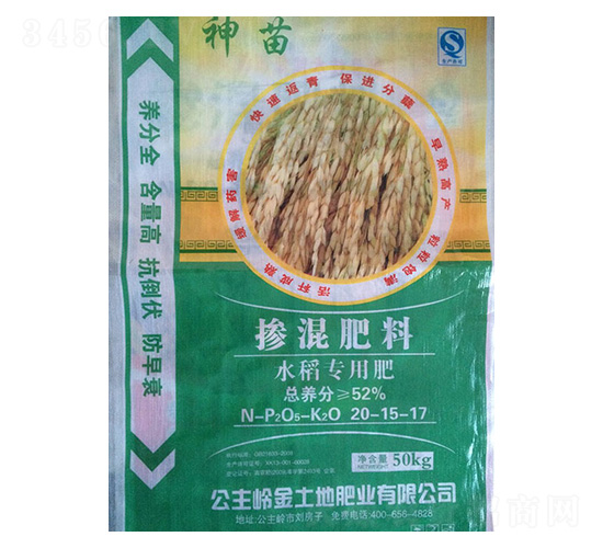 20-15-17-ˮ(zhun)÷-