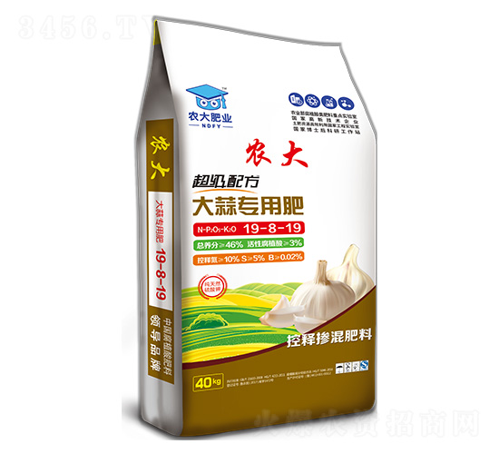 (j)䷽⌣(zhun)÷19-8-19-r(nng)]ʘI(y)