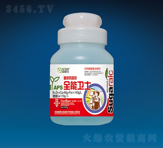 300g\}VF-(i)