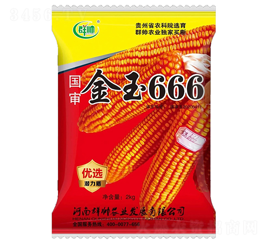 (gu)666-׷N-Ⱥ