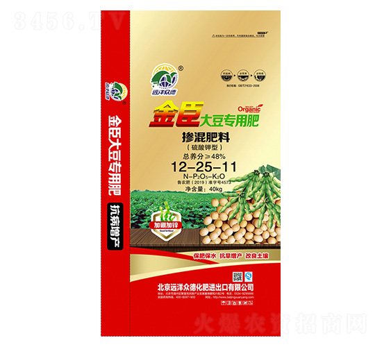 󶹌(zhun)Ó12-25-11-h(yun)󱊵