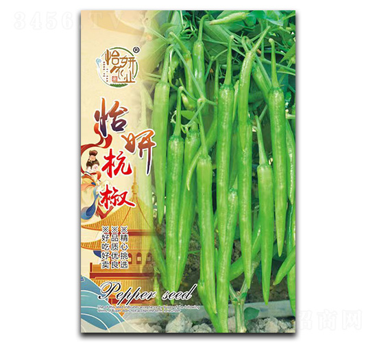 怡妍杭椒-辣椒種子-怡妍農業(yè)