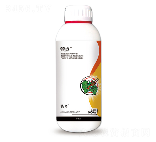 8%苯甲·噻蟲嗪-艾小胖-艾利農(nóng)