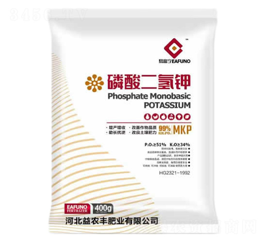 400g磷酸二氫鉀-益農豐肥業(yè)