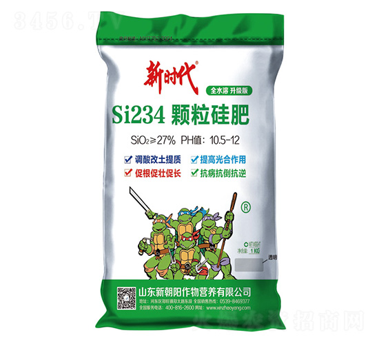 Si234顆粒硅肥-新時(shí)代-新朝陽