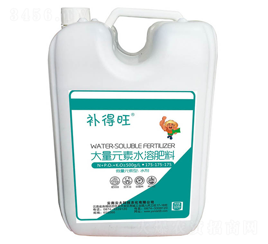 大量元素水溶肥料液體肥175-175-175-補(bǔ)得旺-云大科技