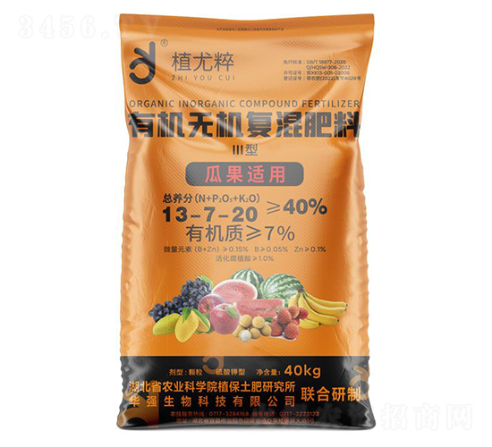 ϹmâЙC(j)o(w)C(j)(f)13-7-20-ֲȴ-A(qing)F(tun)