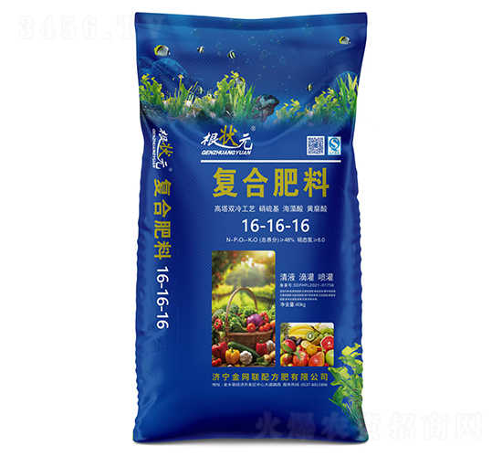p乤ˇSͺϷ16-16-16-Ԫ-W(wng)(lin)