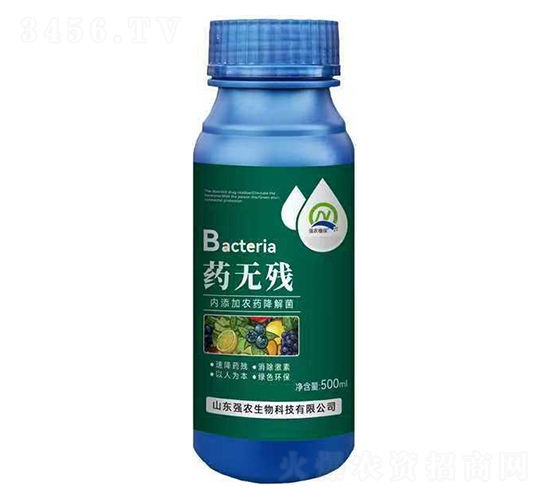 ˎo(w)500ml-(qing)r(nng)