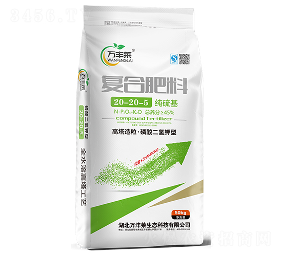 純硫基復(fù)合肥料20-20-5-萬(wàn)豐萊-頓貝