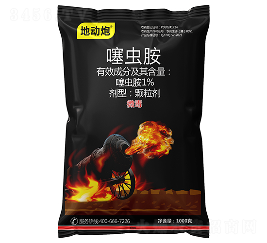 1%噻蟲胺顆粒劑-地動炮-勇冠喬迪
