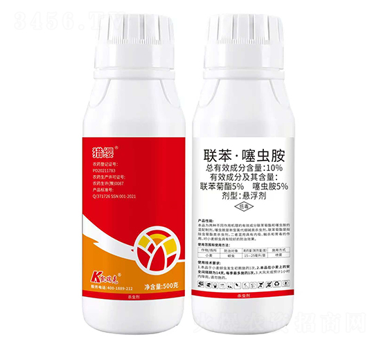 500(lin)x-Ct-P