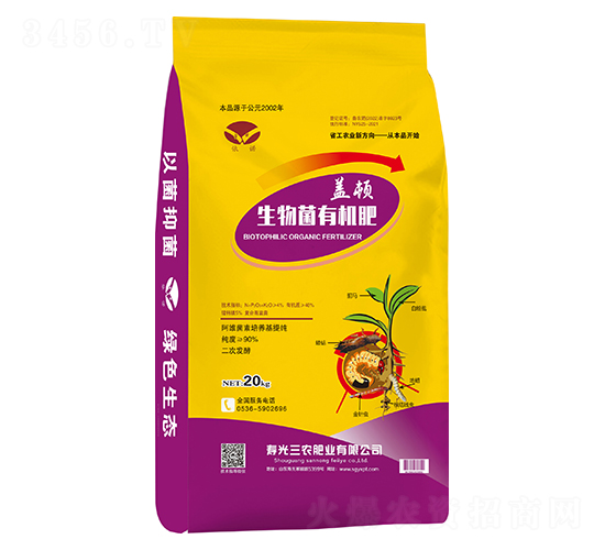 ЙC-wD-rʘI(y)
