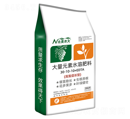 高氮促長(zhǎng)型大量元素水溶肥料30-10-10+EDTA-北美農(nóng)大