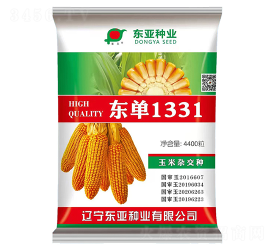 |1331-׷N-|NI(y)