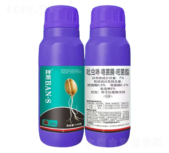 7%x(chng)桤׾-ʥ-ţ(gu)H