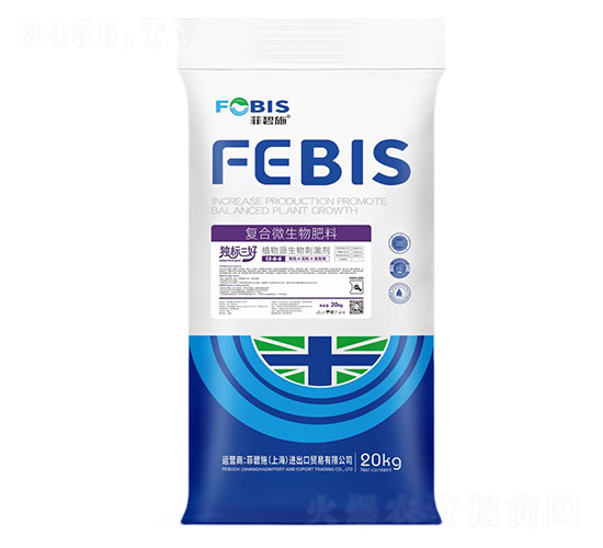 (f)΢-(bio)-Ʊʩ