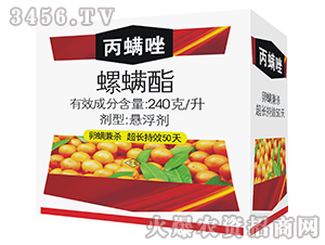 -暢L(zhng)Ч50