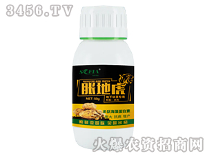 地下塊莖專用肥-脹地虎-索菲亞