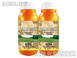 稀土EM菌液-希土部隊(duì)