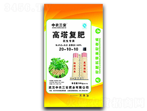 花生專(zhuān)用高塔復(fù)肥20-10-10-中農(nóng)三安