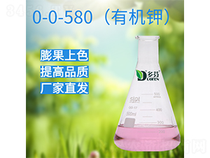 ЙC(j)0-0-580-r(nng)I(y)