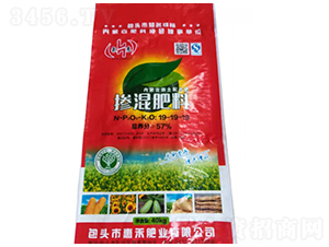 摻混肥料19-19-19-豪惠-惠禾肥業(yè)