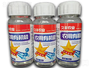 r(nng)ЙC(j)裨100ml-Sr(nng)I(y)