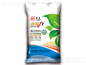 40kg復(fù)合肥料15-15-15-鑫聚力-華鑫肥業(yè)