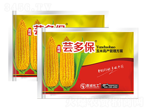 玉米高產(chǎn)管理方案-蕓多保-嘉誠農(nóng)業(yè)