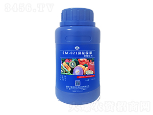 SM-021ʹƄ250ml-ΰ