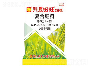 Сúֲ(f)Ϸ25-12-8-36̖(ho)-dr(nng)ˎI(y)
