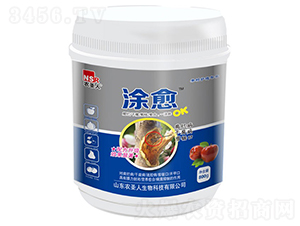 800g(sh)o(h)팣(zhun)-Ϳ-r(nng)ʥ