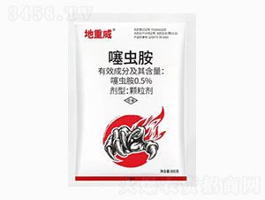 0.5%x(chng)--tˎI(y)