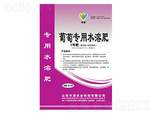 葡萄專用水溶肥-1號(hào)肥(萌芽前-初花期用)-豐澍農(nóng)業(yè)
