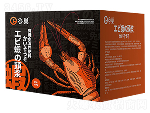 有機(jī)水溶肥料-谷巢-加谷沃