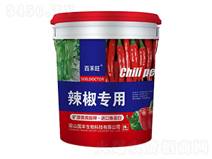 辣椒專用礦源黃腐酸鉀·進(jìn)口魚蛋白-百禾旺-梁山國豐