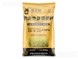 (wn)Է2ˮyʩʣጷʣ28-9-12-ֲȴ-A(qing)F(tun)