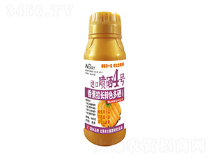 500㽶LD(zhun)ɫM(jn)ڇ4̖-r(nng)