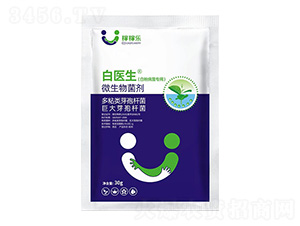 ׷۲(zhun)΢-t(y)-ڼژ(l)